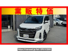 Toyota Noah ZRR80W
