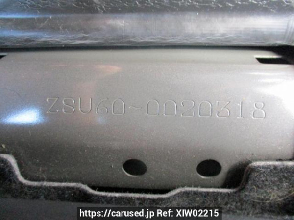 Used 2014 AT toyota harrier ZSU60W Image[15]