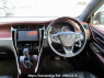 Used 2014 AT toyota harrier ZSU60W Image[25]