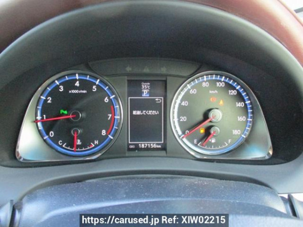 Used 2014 AT toyota harrier ZSU60W Image[31]