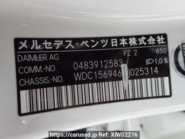 Used 2014 AT mercedes-benz gla-class 156946 Image[8]