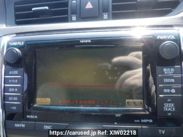 Used 2010 AT toyota mark-x GRX130 Image[20]