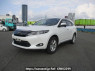 Used 2014 AT toyota harrier ZSU60W Image[2]