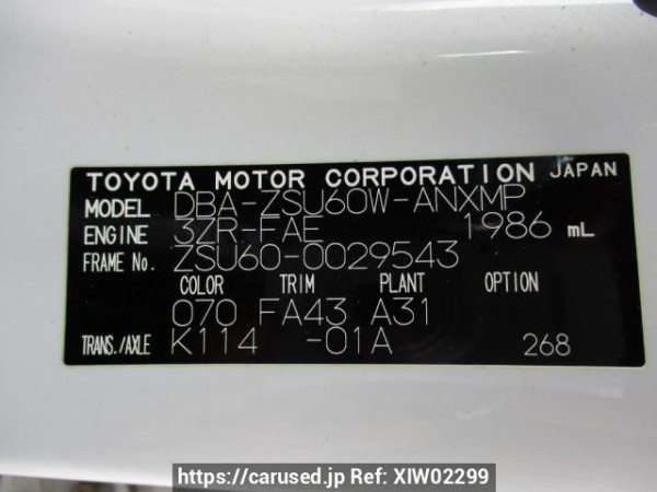 Used 2014 AT toyota harrier ZSU60W Image[14]