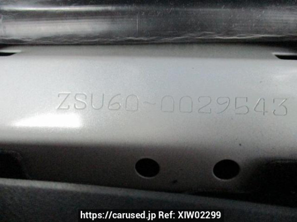 Used 2014 AT toyota harrier ZSU60W Image[15]