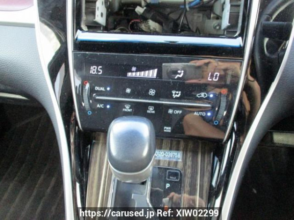 Used 2014 AT toyota harrier ZSU60W Image[25]