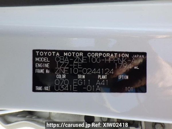 Used 2005 AT toyota wish ZNE10G Image[11]
