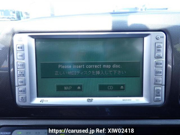 Used 2005 AT toyota wish ZNE10G Image[22]