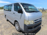 Used 2005 AT toyota hiace-van KDH205V Image[0]