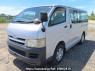 Used 2005 AT toyota hiace-van KDH205V Image[2]