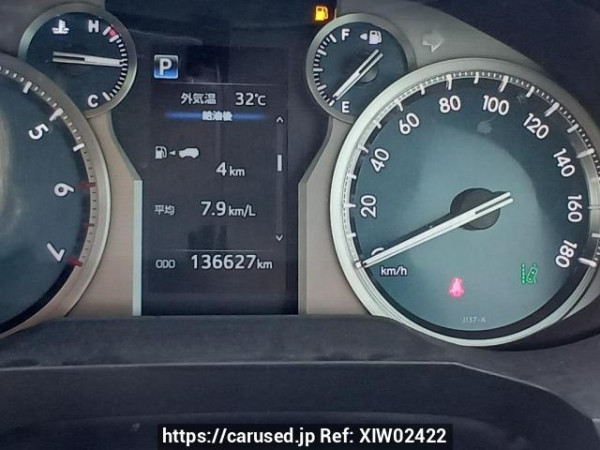 Used 2017 AT toyota land-cruiser-prado TRJ150W Image[23]