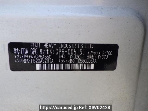 Used 2012 AT subaru impreza-sports GP6 Image[11]