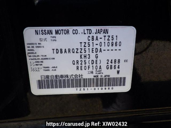 Used 2011 AT nissan murano TZ51 Image[11]