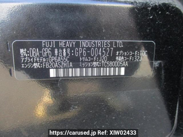 Used 2012 AT subaru impreza-sports GP6 Image[13]