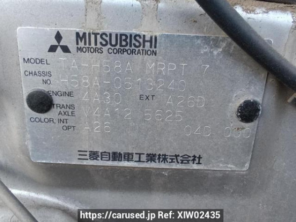 Used 2005 AT mitsubishi pajero-mini H58A Image[11]