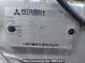 Used 2005 AT mitsubishi pajero-mini H58A Image[11]