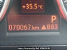 Used 2010 AT bmw x1 VL18 Image[21]