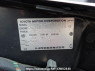 Used 2002 AT toyota probox-van NCP50V Image[8]
