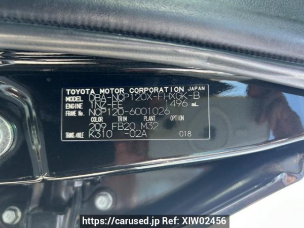 Used 2011 AT subaru trezia NCP120X Image[10]