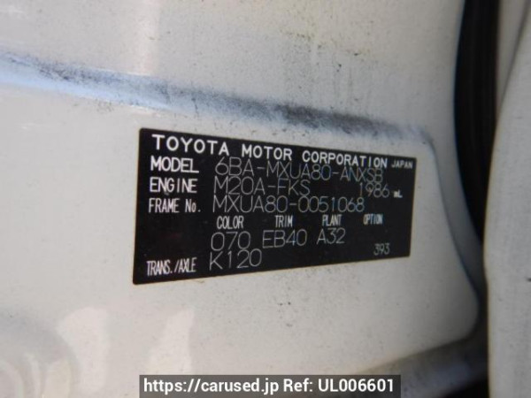 Used 2021 AT toyota harrier MXUA80 Image[8]