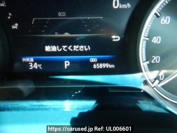 Used 2021 AT toyota harrier MXUA80 Image[19]