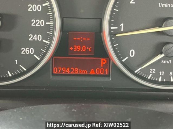 Used 2011 AT bmw x1 VL18 Image[20]