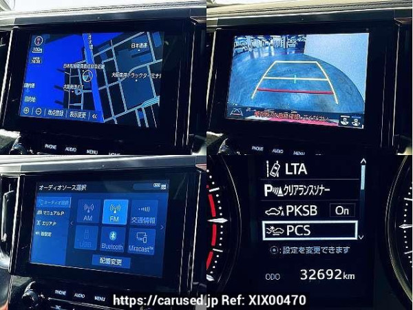 Used 2020 AT toyota alphard 3BA-AGH30W Image[6]