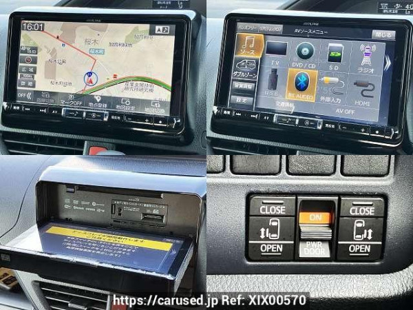 Used 2016 AT toyota voxy DBA-ZRR80G Image[5]