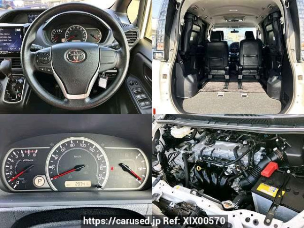 Used 2016 AT toyota voxy DBA-ZRR80G Image[7]