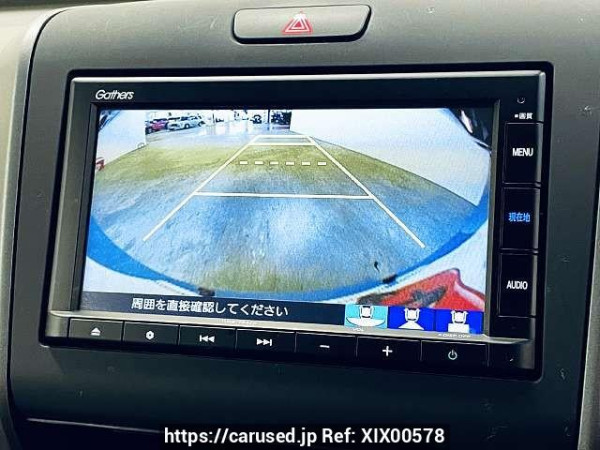 Used 2020 CVT honda freed 6BA-GB5 Image[6]