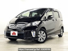 Honda Freed DBA-GB3