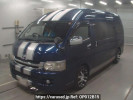 Toyota Hiace Wagon TRH224W