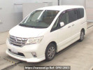 Nissan Serena FC26