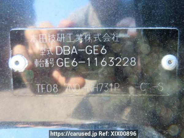 Used 2008 AT honda fit GE6 Image[11]