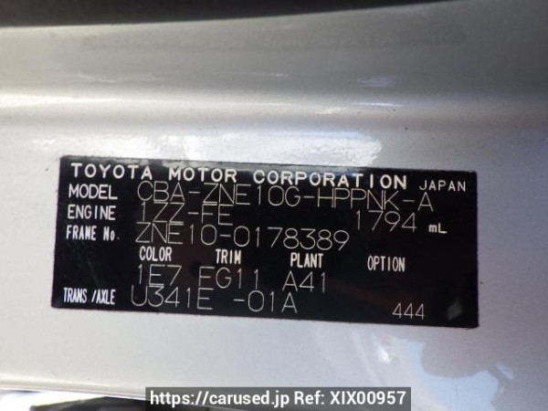 Used 2004 AT toyota wish ZNE10G Image[10]