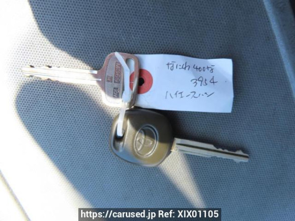 Used 2006 MT toyota hiace-van KDH200V Image[42]