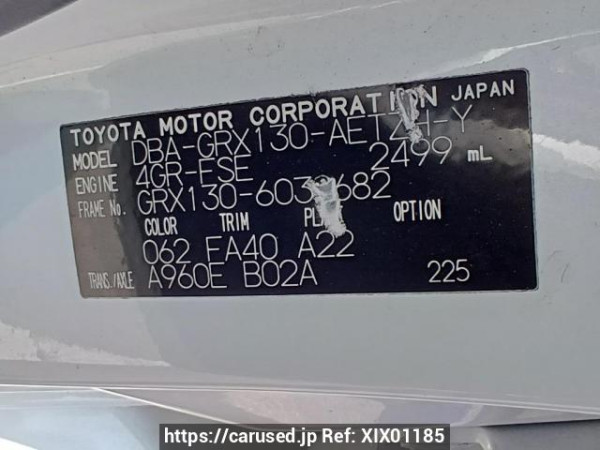Used 2010 AT toyota mark-x GRX130 Image[11]