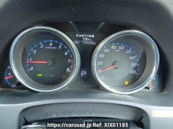 Used 2010 AT toyota mark-x GRX130 Image[20]