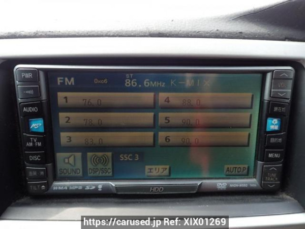 Used 2005 AT toyota hilux-surf TRN215W Image[15]