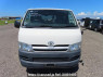 Used 2006 AT toyota regiusace-van KDH200V Image[1]