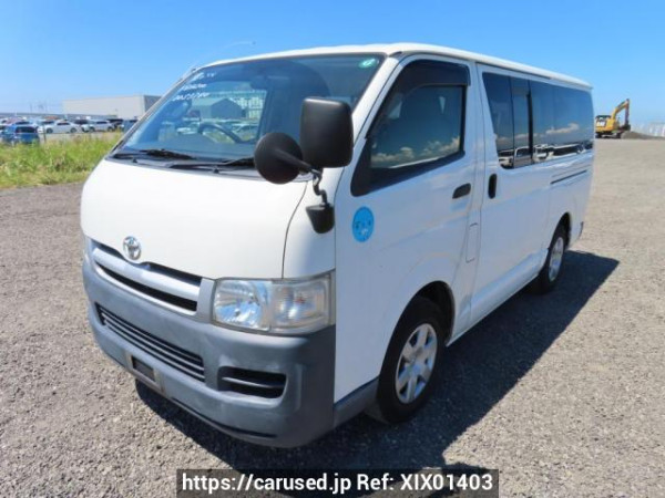 Used 2006 AT toyota regiusace-van KDH200V Image[2]
