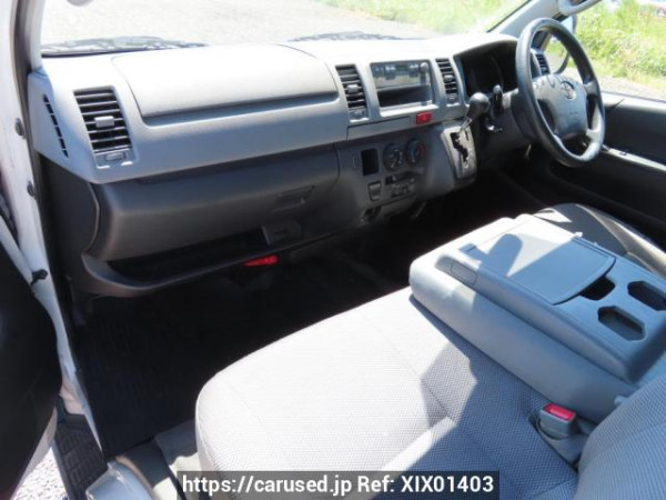 Used 2006 AT toyota regiusace-van KDH200V Image[14]