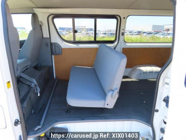 Used 2006 AT toyota regiusace-van KDH200V Image[17]