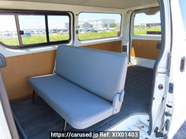 Used 2006 AT toyota regiusace-van KDH200V Image[18]