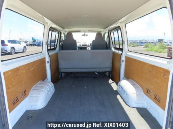 Used 2006 AT toyota regiusace-van KDH200V Image[19]