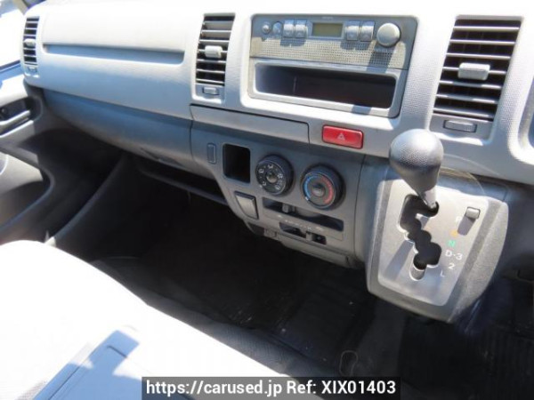 Used 2006 AT toyota regiusace-van KDH200V Image[26]