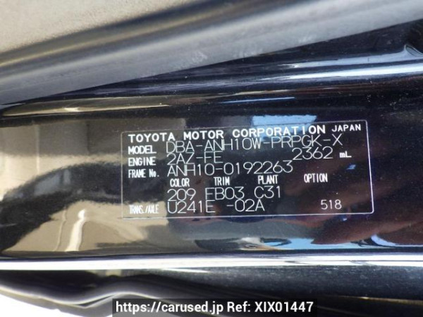 Used 2007 AT toyota alphard ANH10W Image[11]