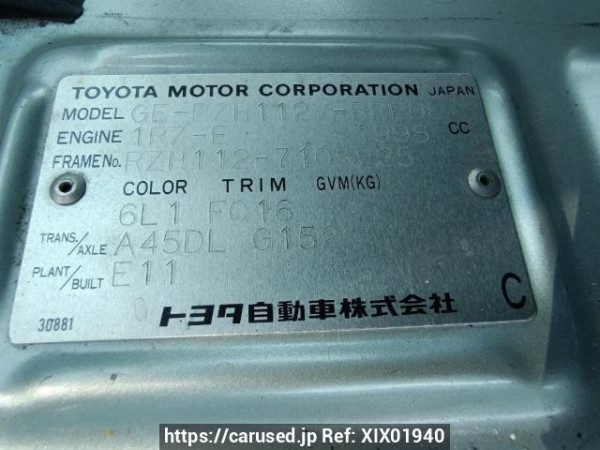 Used 2002 AT toyota hiace-van RZH112V Image[11]