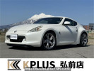 Nissan Fairlady Z Z34