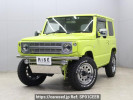 Suzuki Jimny JB64W